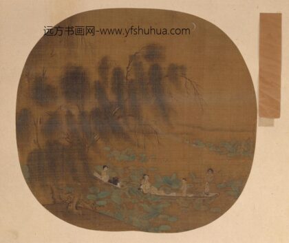 宋人柳塘泛月页.jpg