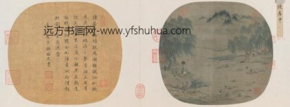 宋人柳塘牧马图页.jpg