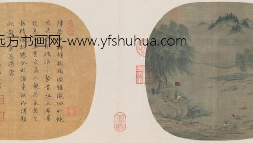 宋人柳塘牧马图页.jpg