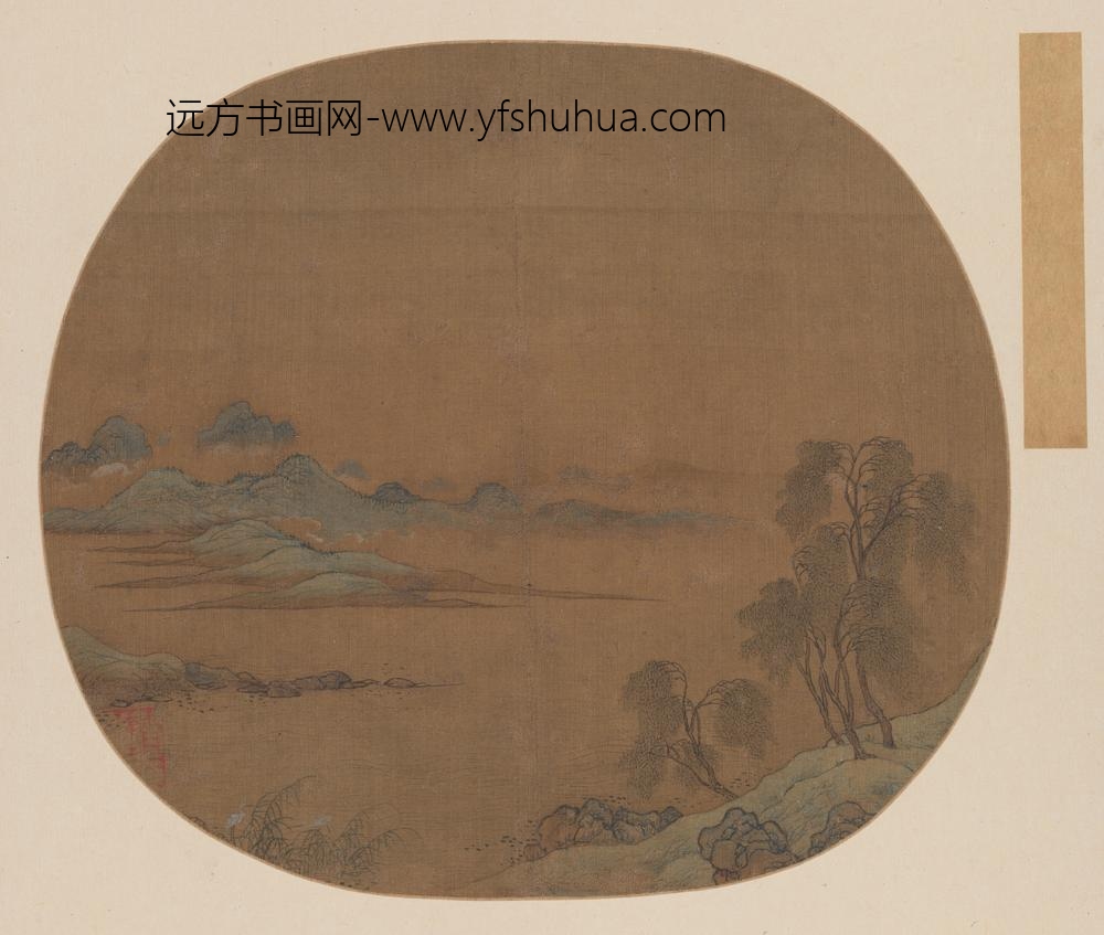 宋人柳溪春色图页