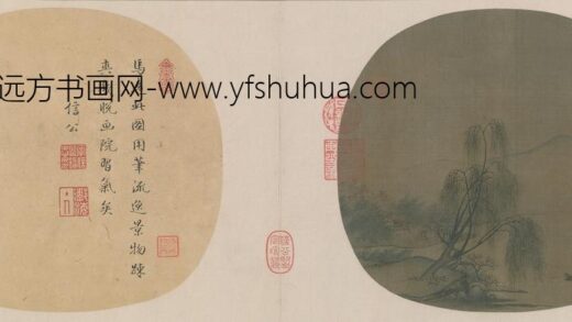 宋人柳溪钓艇图页.jpg
