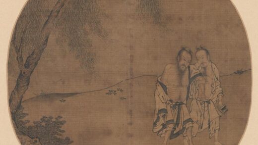 宋人柳荫醉归单页.jpg