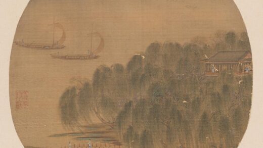 宋人柳阁风帆页.jpg