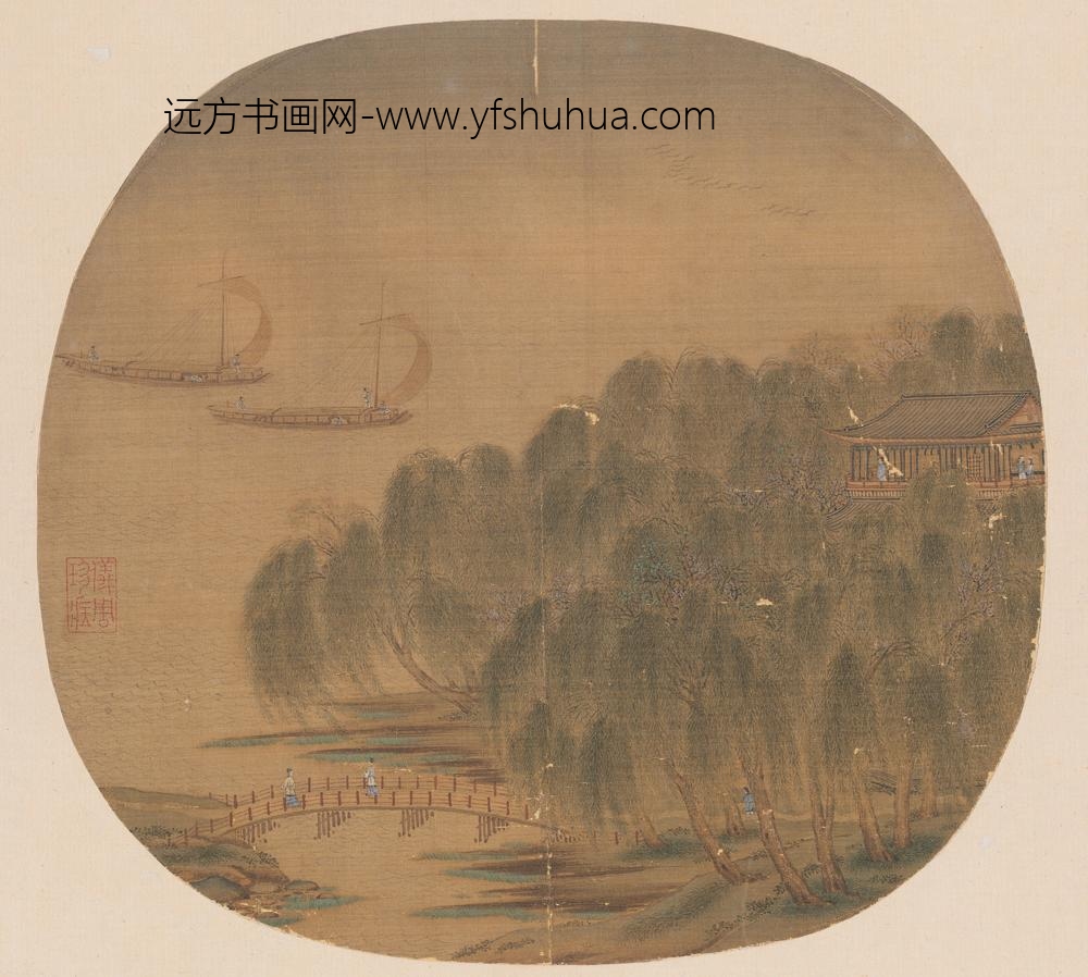 宋人柳阁风帆页