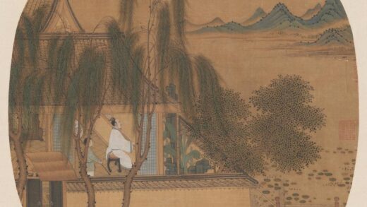 宋人柳院消暑页.jpg