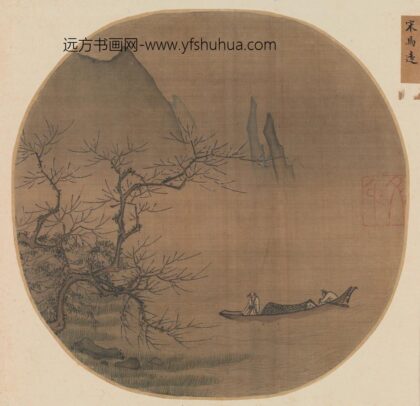 宋人梅溪放艇页.jpg