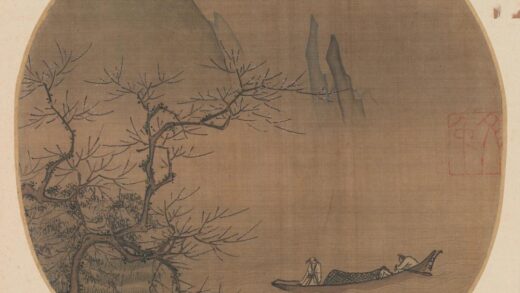 宋人梅溪放艇页.jpg