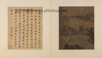 宋人梧桐庭院图页.jpg