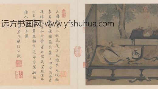 宋人槐荫消夏页.jpg