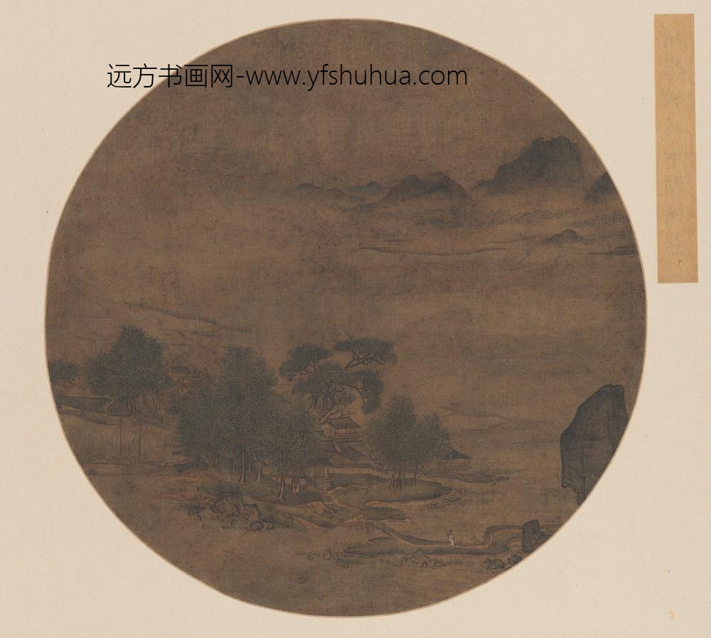宋人水村楼阁图页