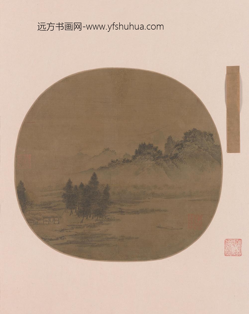 宋人水村烟霭图页
