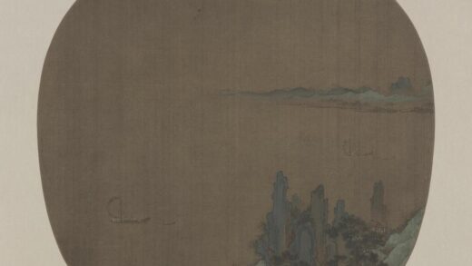 宋人江上青峰页.jpg