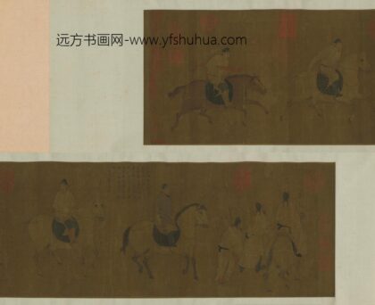 宋人游骑图卷.jpg