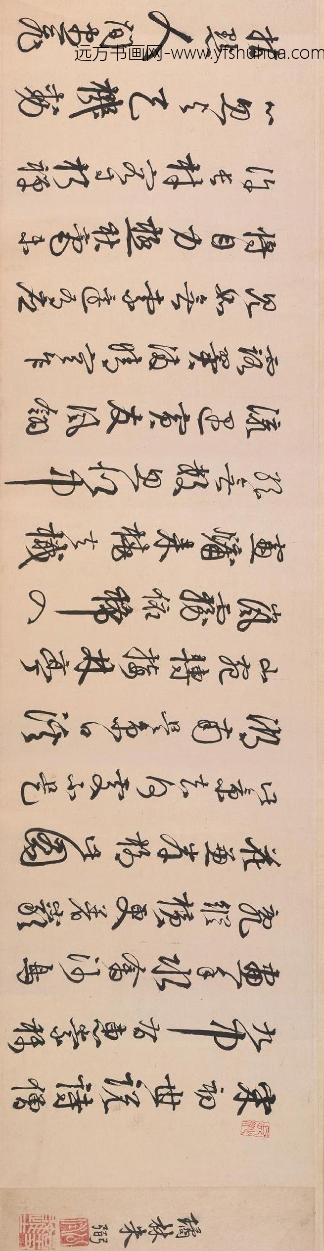 宋人溪山春晓图卷_