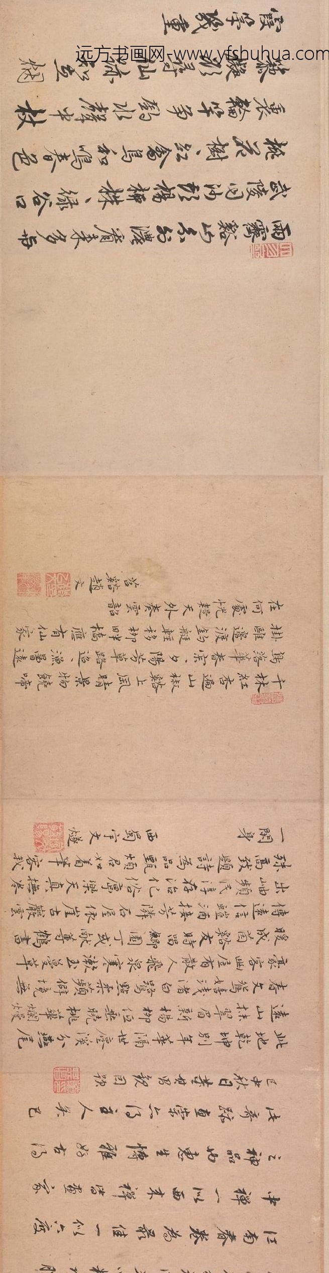 宋人溪山春晓图卷_