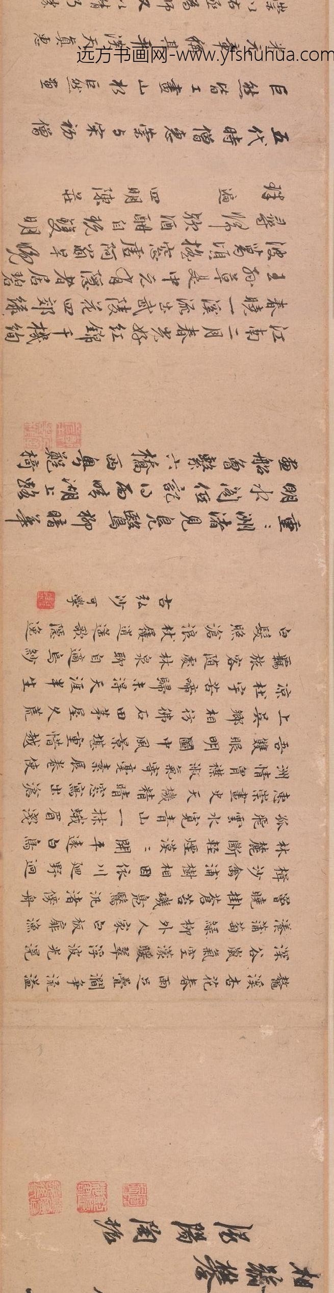 宋人溪山春晓图卷_