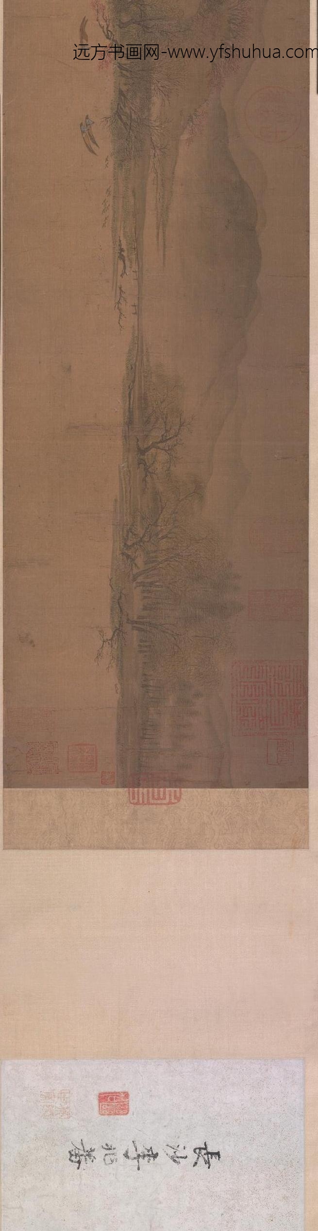 宋人溪山春晓图卷_