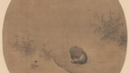 宋人牧牛图单页.jpg