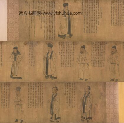 宋人画八相图卷.jpg
