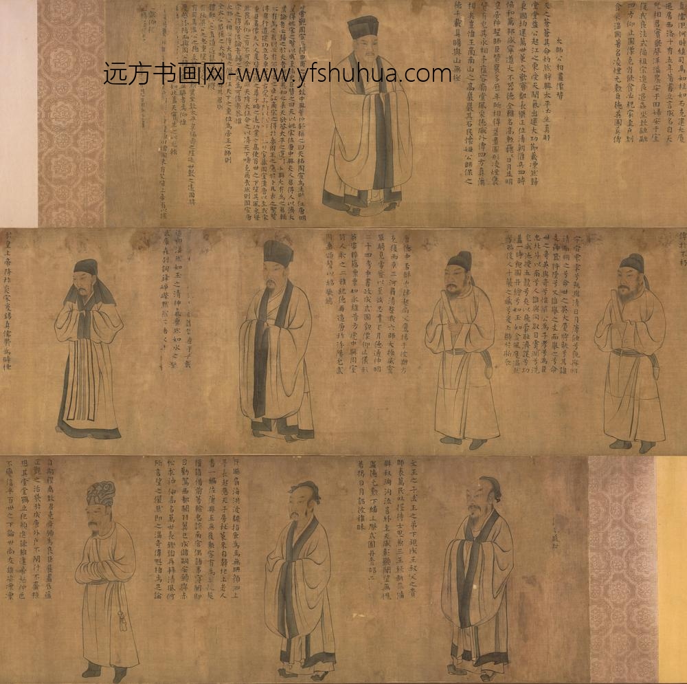 宋人画八相图卷