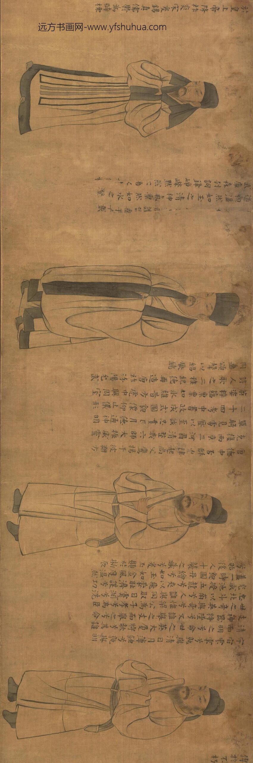 宋人画八相图卷_