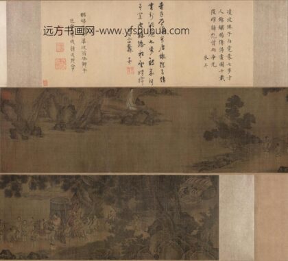 宋人画洛神图卷.jpg