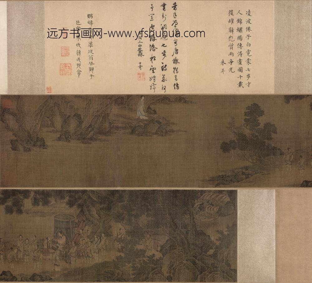 宋人画洛神图卷