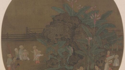 宋人画蕉石婴戏图册页.jpg