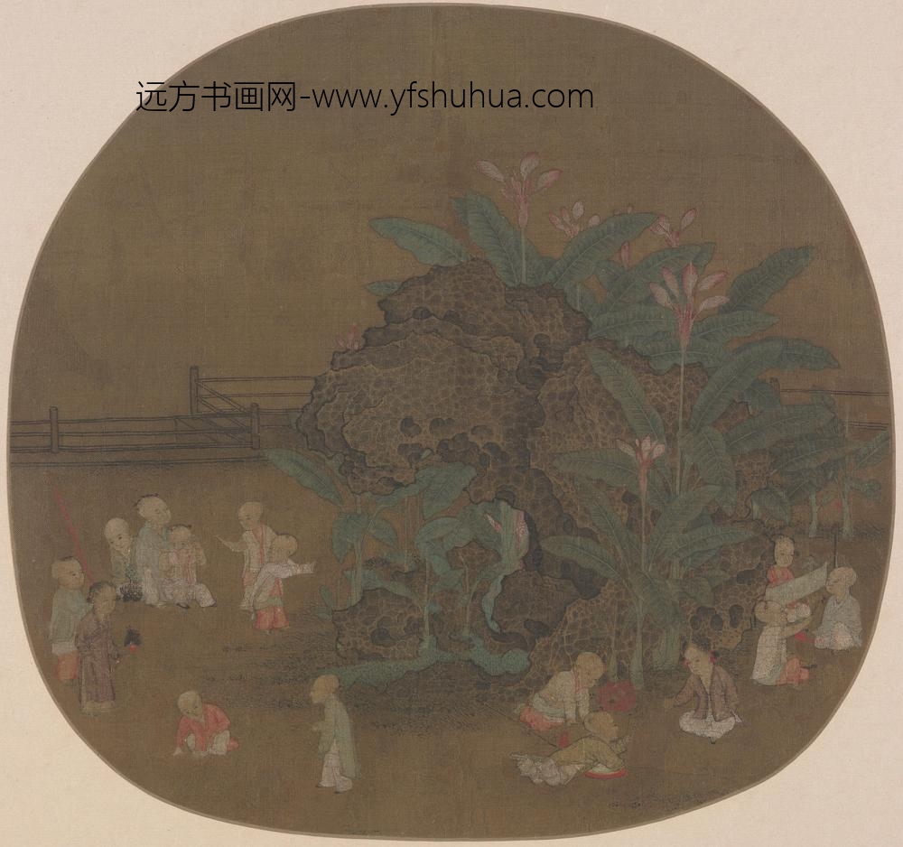 宋人画蕉石婴戏图册页