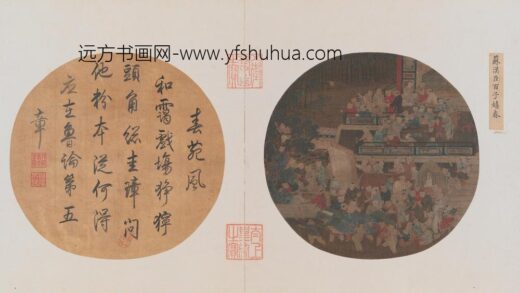 宋人百子嬉春页.jpg