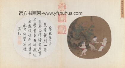 宋人秋庭戏婴图页.jpg