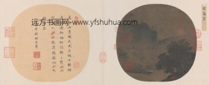宋人秋江瞑泊图页.jpg