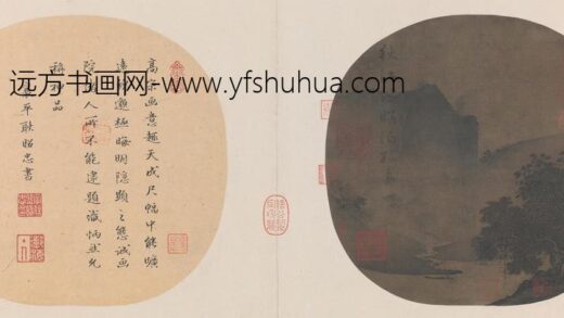 宋人秋江瞑泊图页.jpg