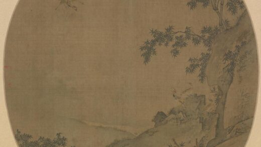 宋人竹涧鸳鸯单页.jpg