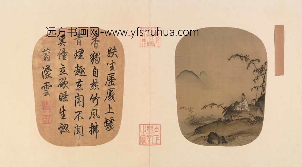 宋人竹间焚香页