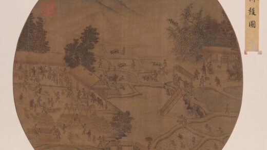 宋人耕获图页.jpg