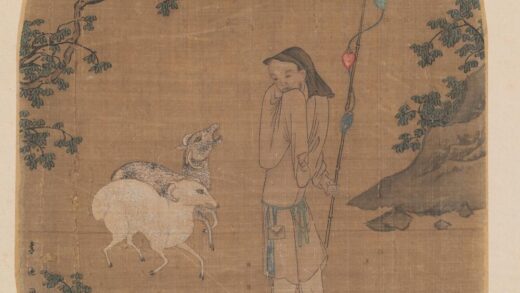 宋人苏武牧羊图页.jpg