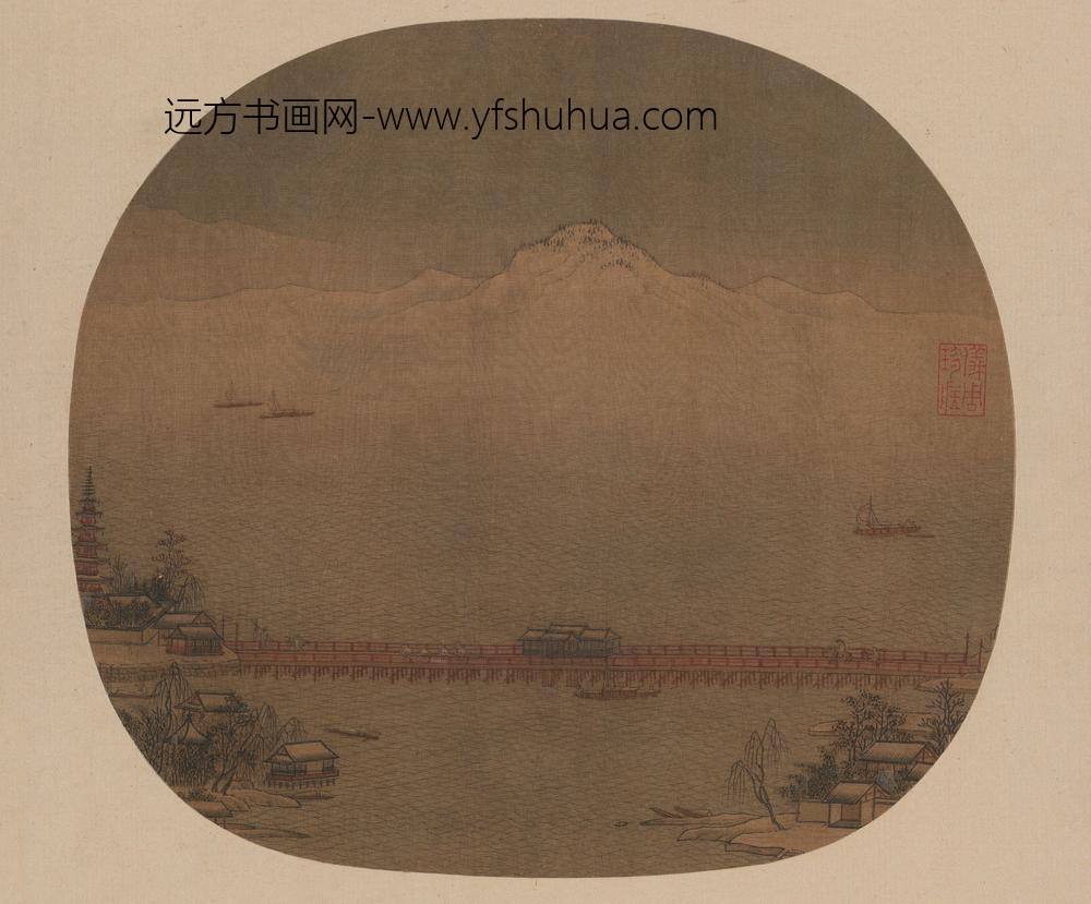 宋人长桥卧波图页