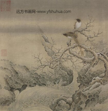 宋人霜柯竹涧页.jpg