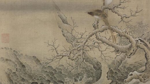 宋人霜柯竹涧页.jpg