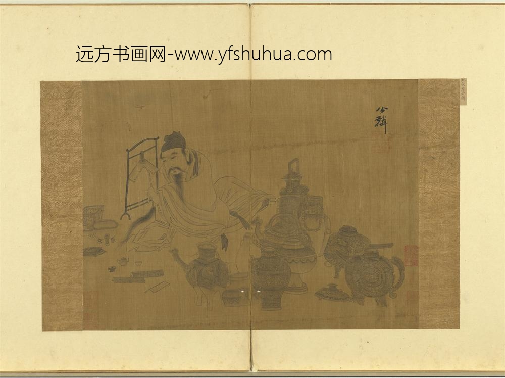 宋元人真迹册-宋李公麟文士图