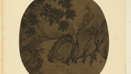 宋元名绘册 吴□松鹰.jpg