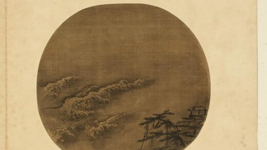 宋元名绘册 宋人山水.jpg