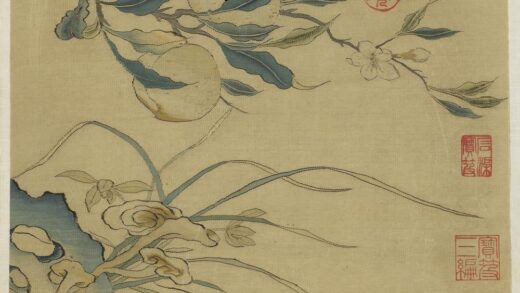宋元名绘册 宋缂丝芝兰献瑞图.jpg