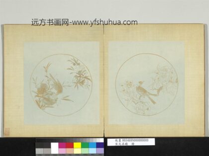 宋元名迹册 1.jpg