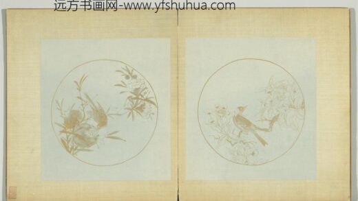 宋元名迹册 1.jpg