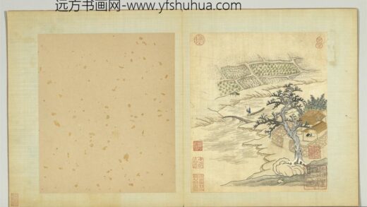 宋元名迹册 刺绣山水.jpg