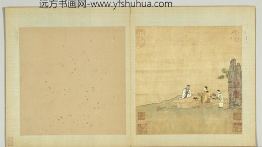 宋元名迹册 刺绣山水人物.jpg