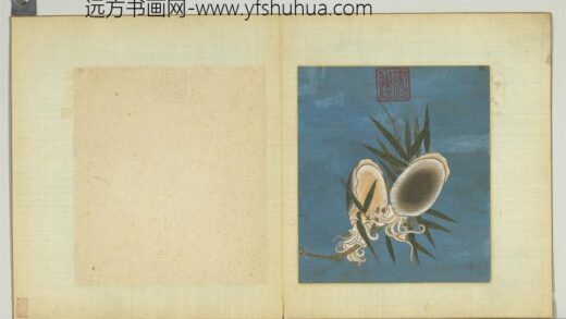 宋元名迹册 宋人乌贼.jpg