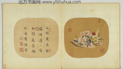 宋元名迹册 宋人折枝花卉.jpg